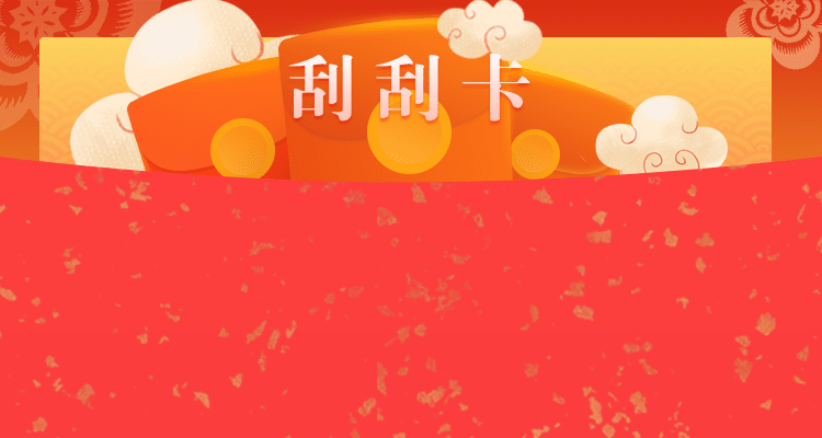 加拿大28预测,实时查询,加拿大预测,结果数据,加拿大最准PC预测,加拿大28在线预测,结果咪牌